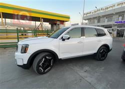 كيا تيلوريد